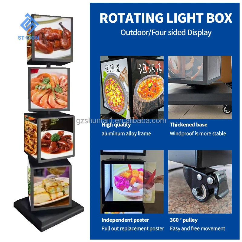 Customized Floor Led Advertisement Sign Menu Poster Frame Box Light Acrylic Iron Square Waterproof Automatic Rotating Light Box