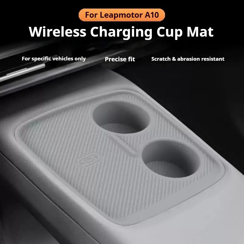 For Leapmotor A10 B03X 2026 Car Wireless Water Filling Cup Pad Silicone Storage Box Under Central Control Modify Car Accessories