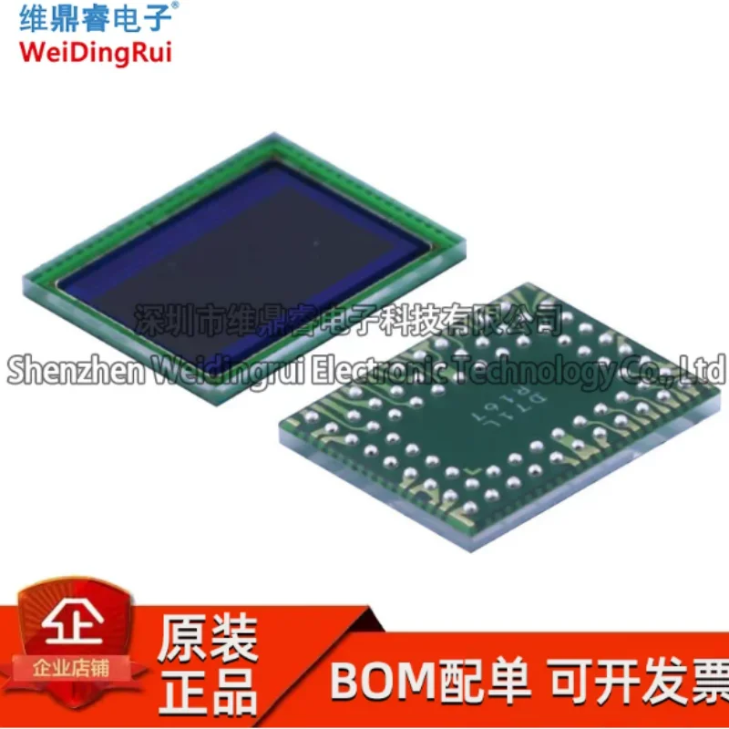 OV02710-A68A-1E OV2710 chip 2 million pixel CSP68 package original genuine product
