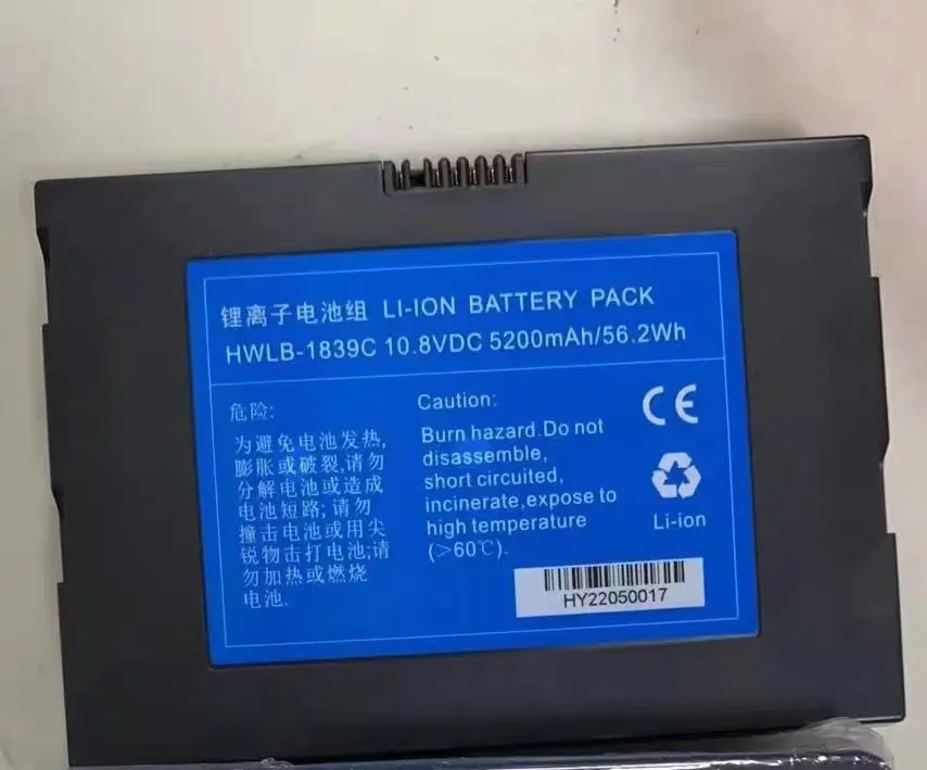 بطارية LI-10N لجهاز الربط الانصهار 5200mAh KL-500 KL-520 KL-530 KL-360t KL-380 جهاز ربط الألياف الضوئية المصنوع في الصين ELINK