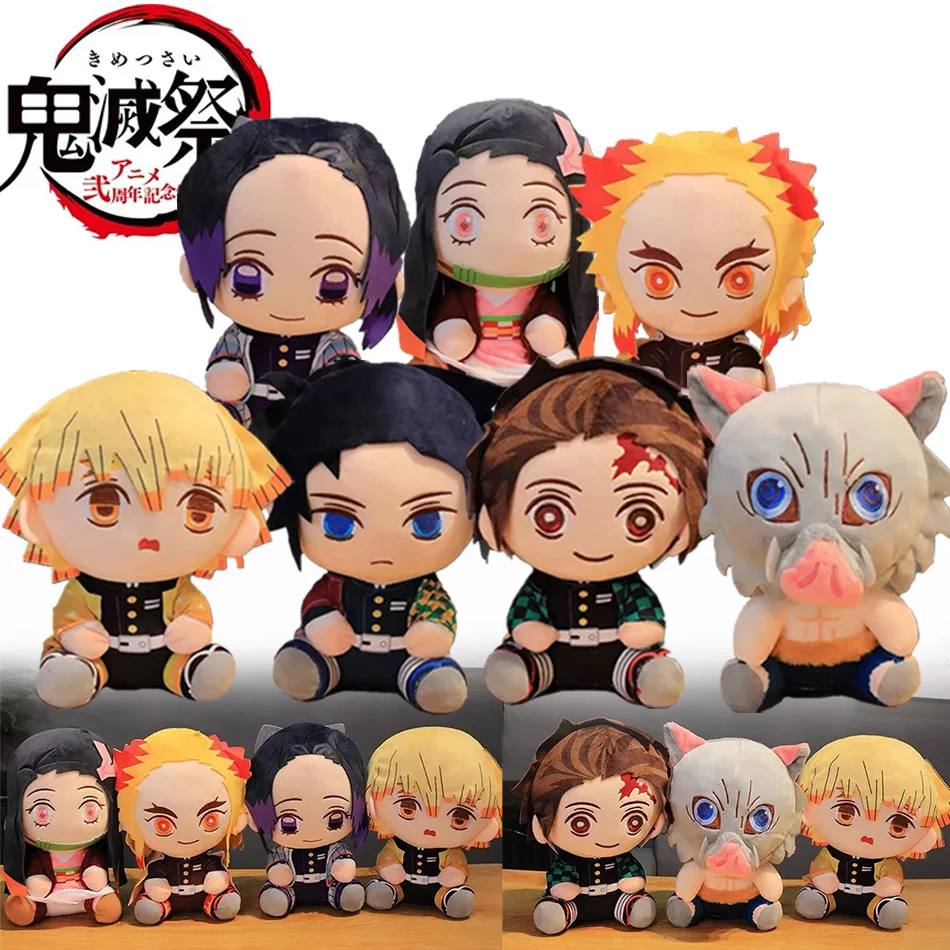 

20cm Hot Japan Demon Slayers Plush Dolls Lovely Anime Kimetsu No Yaiba Kamado Tanjirou Nezuko Zenitsu Kyoujurou Toys Kids Gifts