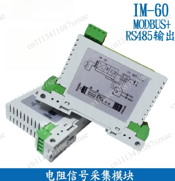 Resistance Sensor Data Acquisition Card – Slide Resistor/Potentiometer Signal to Modbus RS485 Converter for Industrial IoT