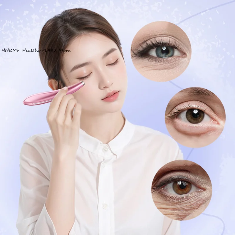 〔1988〕Electric Eye Massager For Vibration, Wrinkle Removal, Anti-aging, Eye Massage, Removal Of Dark Circles, Beauty, Eye Care