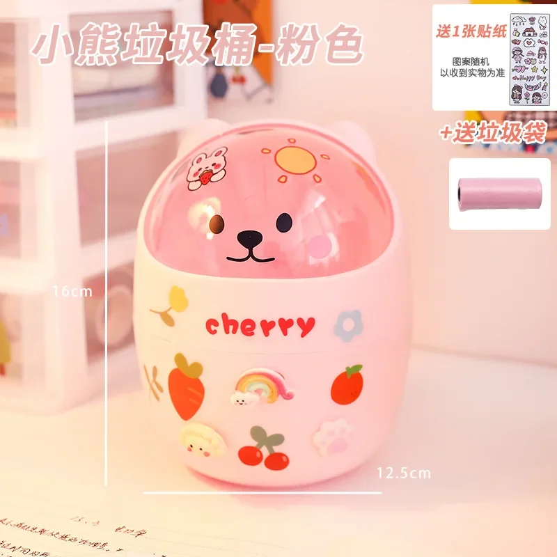 Kawaii Acrylic Pen Holder Desktop Organizer INS New Fashion Cute Office Stationery Cosmetics Storage Box Desk Storage Organizer