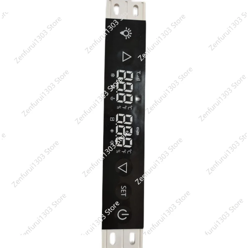 

Customized wine cabinet display board computer board PCBA