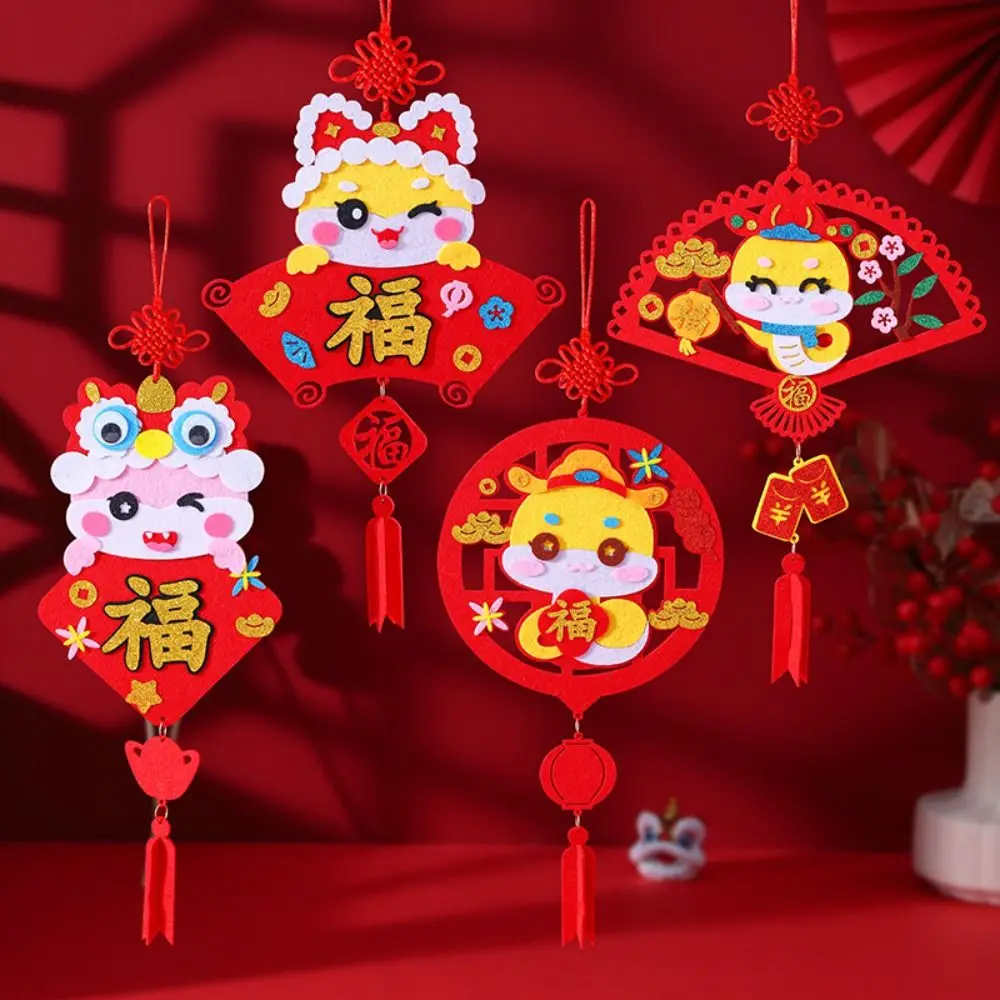 1 Pc Chinese Style 2025 New Year Lucky Pendant Cartoon Children Educational Toys Spring Festival Celebration Party Decoration