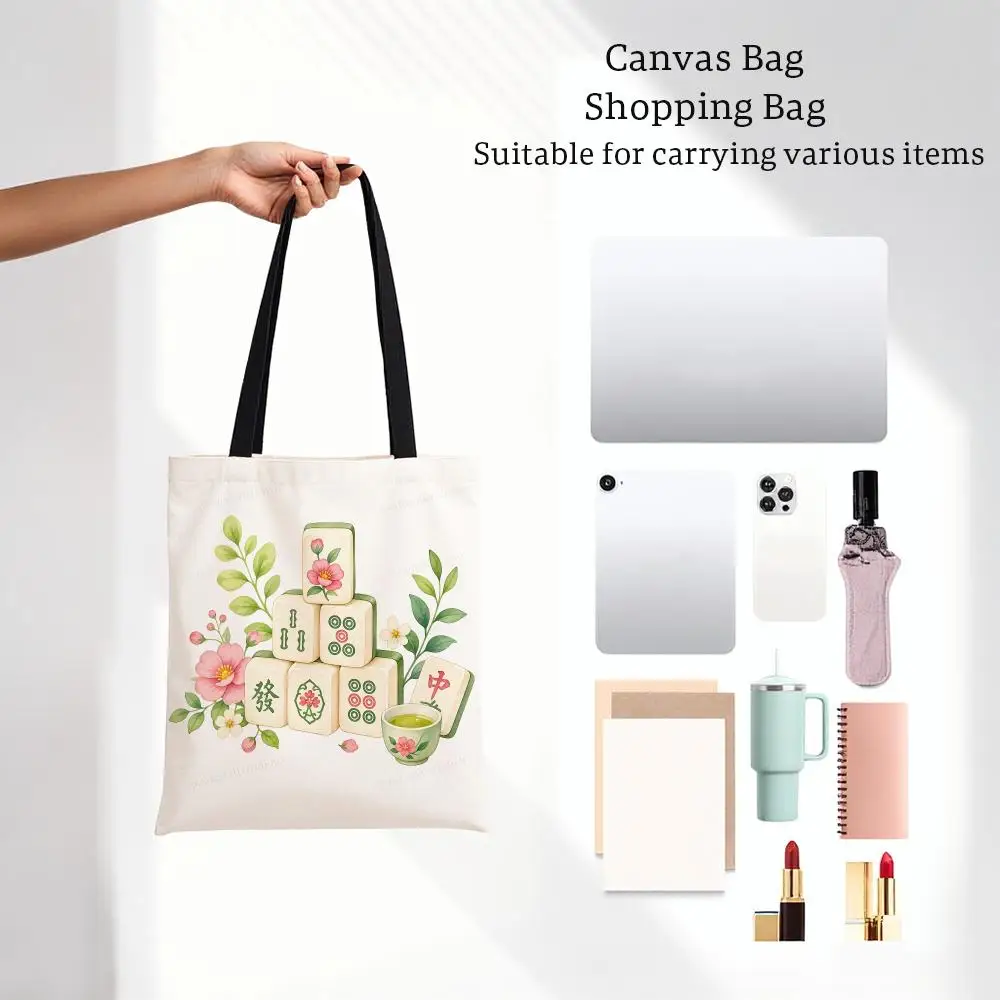 Game Table Mahjong Storage Bags Bags Series Print Bag Lightweight Shoulder Daily Shopping Bags