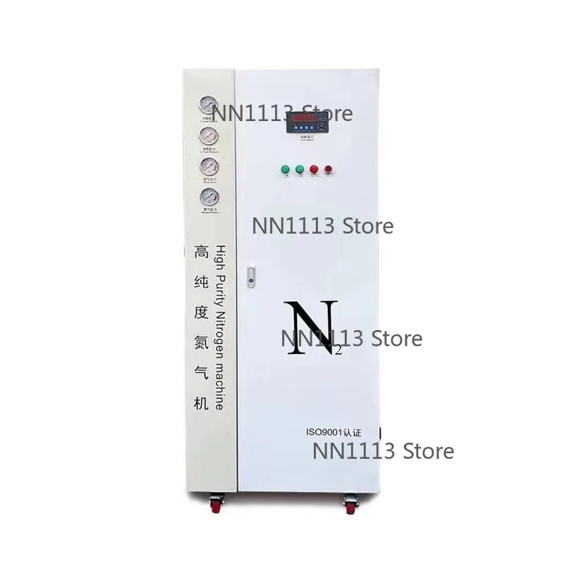 

2024 Hot Sale 99.99% N2 Nitrogen Generator Psa Nitrogen Making Machine for Food Packaging Laser