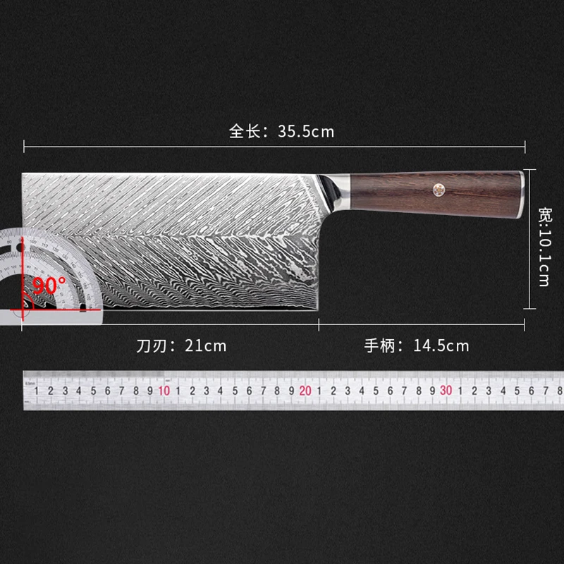 8 Inch Slicing Knife 67-Layer Damascus VG10 Steel Blade Wenge Handle Chef Cleaver Kitchen Knives For Cutting Vegetables And Meat