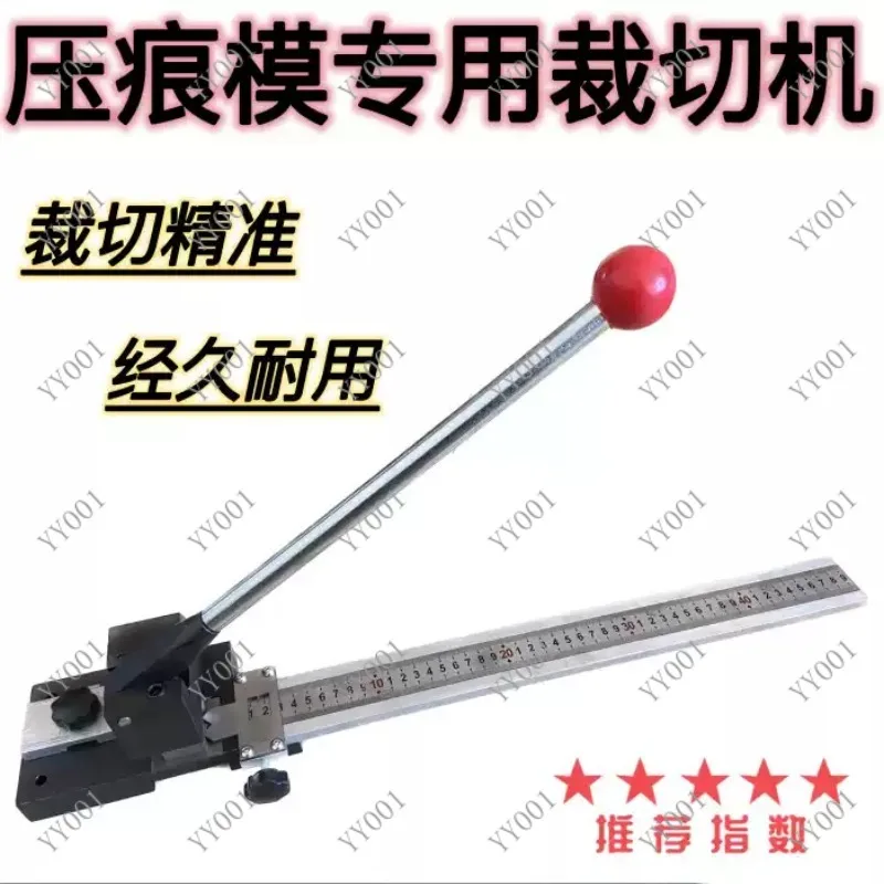Manual Creasing Matrix Cut Machine High-Quality Creasing Tools for Precision Cutting