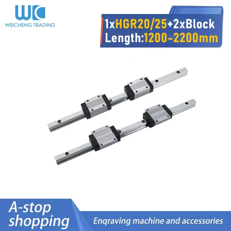 1 Rail With 2 Sliders H Class HGR20/HGR25 Linear Rail Block Set 1200-2200mm HGH/HGW Sliders Steel Retainer Optional For CNC