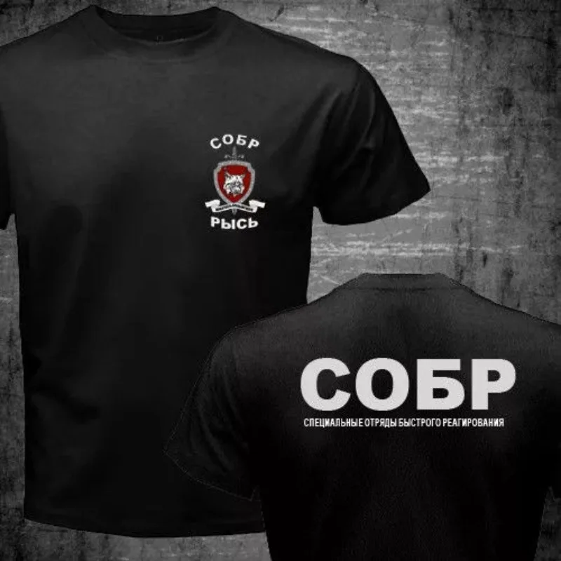 Trend 25 Summer Russian Special Forces SWAT SOBR Rapid Response Force Printed Graphic T-Shirt Men's Casual Tee