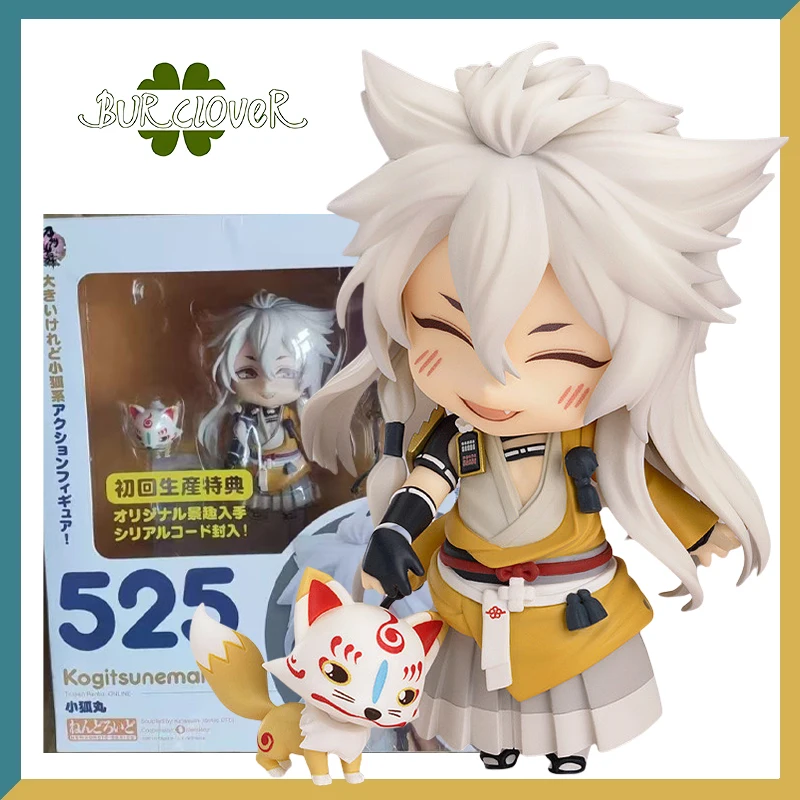 

Genuine Original GSC No.525 Kogitsunemaru Genuine Anime Figure Collectibles and Decorative Items Children's Gifts In Stock