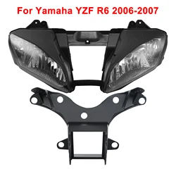 Motorcycle Headlight & Upper Fairing Stay Bracket For Yamaha YZF R6 YZFR6 2006 2007 Front