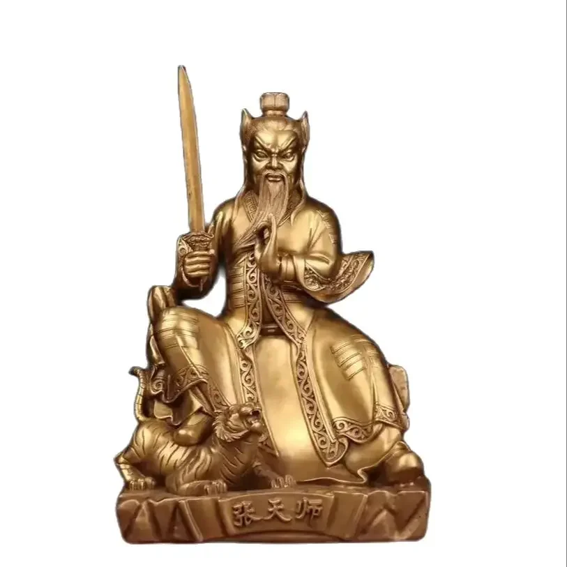 Metal precision craftsmanship, brass, Zhang Tianshi sitting statue decoration, home, office, cultural and creative ornaments