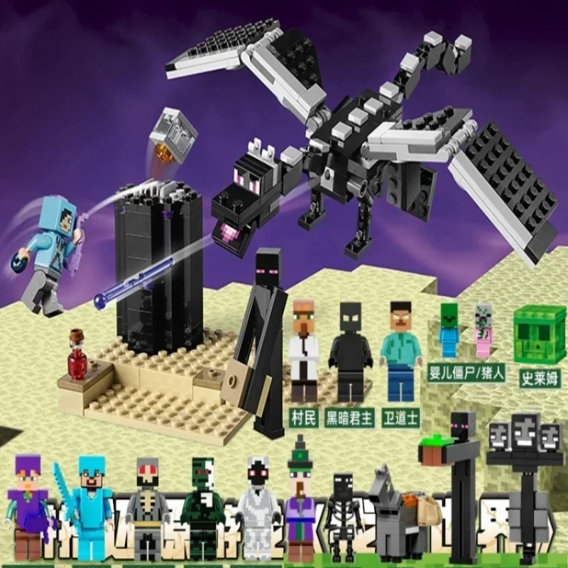 The Ender Dragon Model Building Blocks Compatible  21151