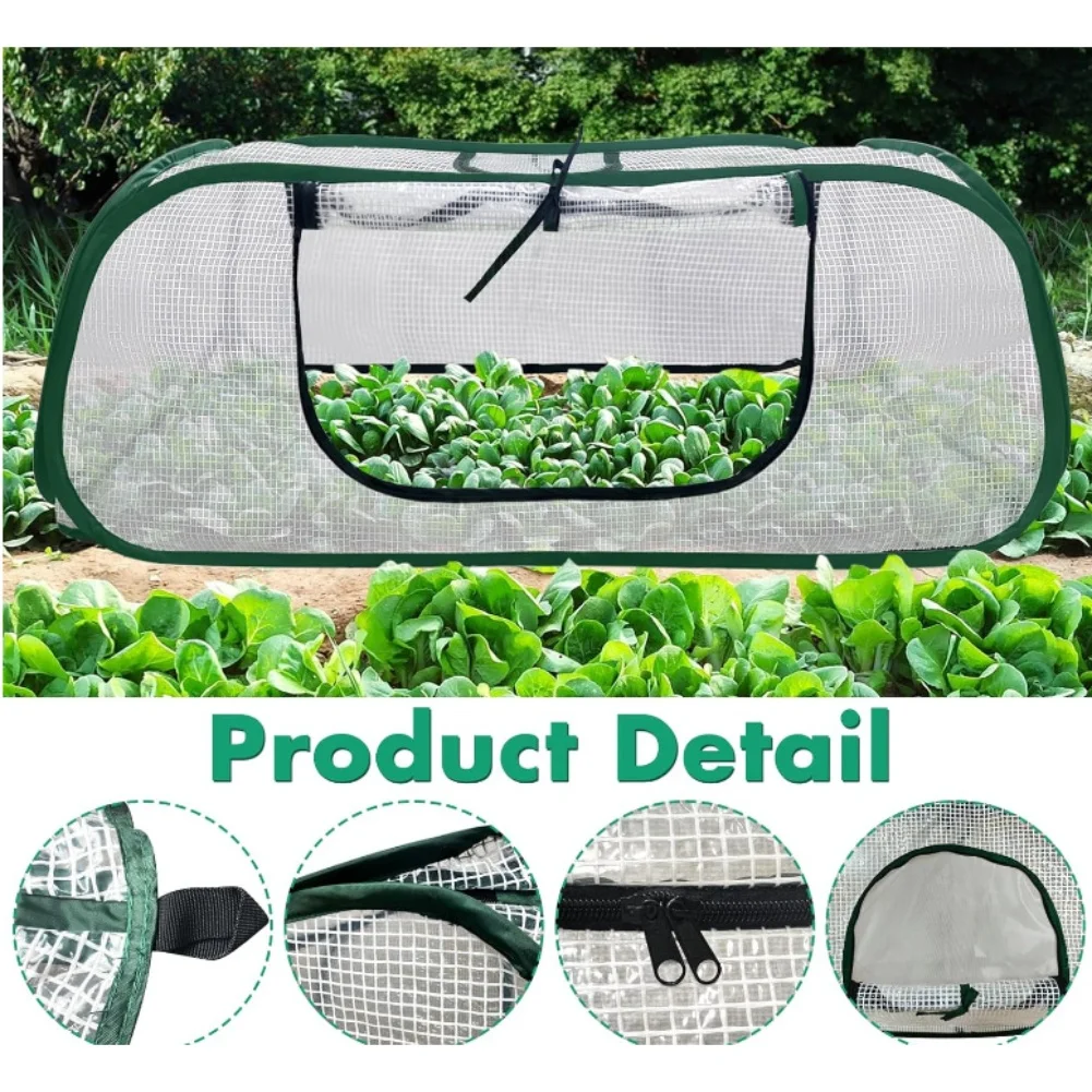 PE Material Plant Cover with Rollup Zipper Door and Ground Spikes Providing Protection and Controlled Environment for Plants
