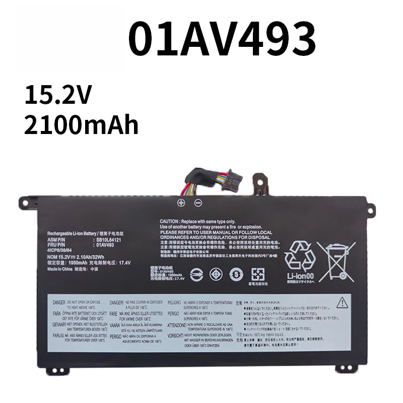 15.2V 32WH 2100mAh 01AV493 Laptop Battery For Lenovo ThinkPad T570 T580 P52S P51S Series SB10L84121 00UR892 00UR890 00UR891