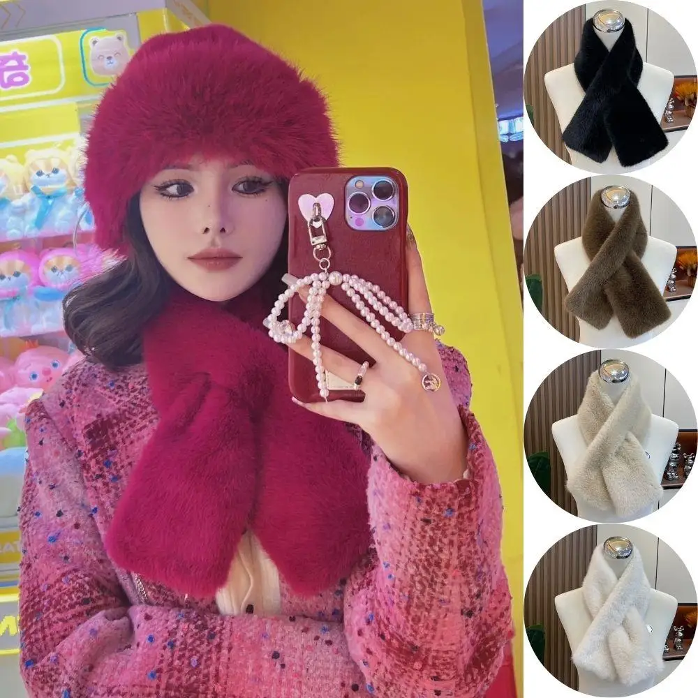 여성을위한 겨울 한국어 가짜 토끼 모피 스카프 부드러운 플러시 크로스 스카프 양면 솔리드 컬러 숄 모조 모피 스카프