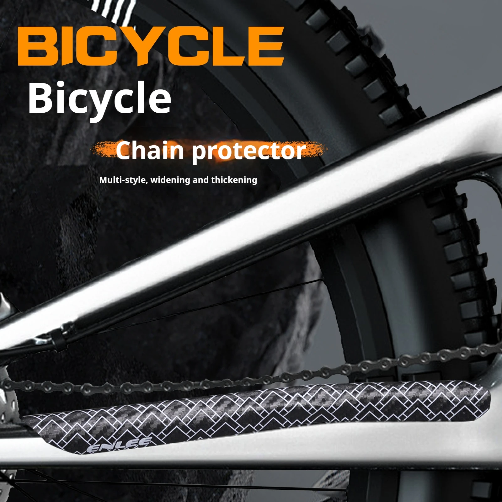 ENLEE Bicycle chain Protection Sticker Road Mountain Bike chain guard Protection Film 3MPU Sticker Retrofitting Film Riding