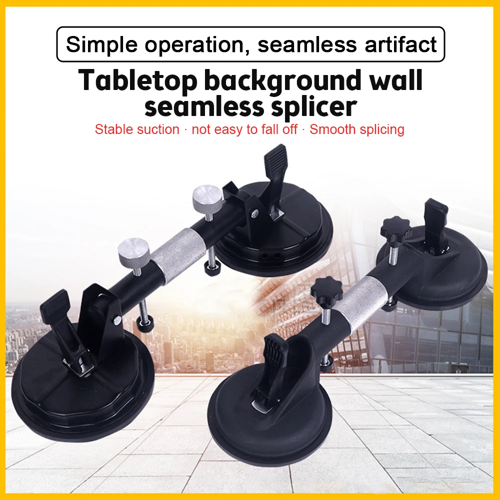 Adjustable Vacuum Suction Cup Glass Lifter Ceramic Tile Carrier Sucker Joining Leveling Countertop Installation Tool