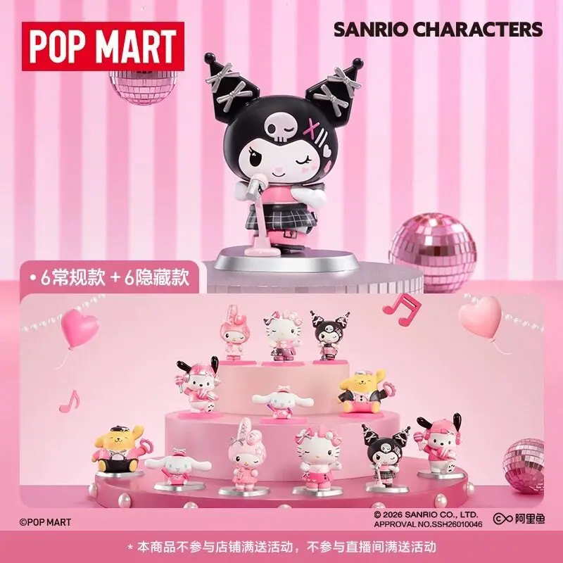 

100% Original Pop Mart Sanrio Characters Pink Party Series Blind Box Figures Desktop Decor Toys Gifts 6 Regular 6 Hidden Styles