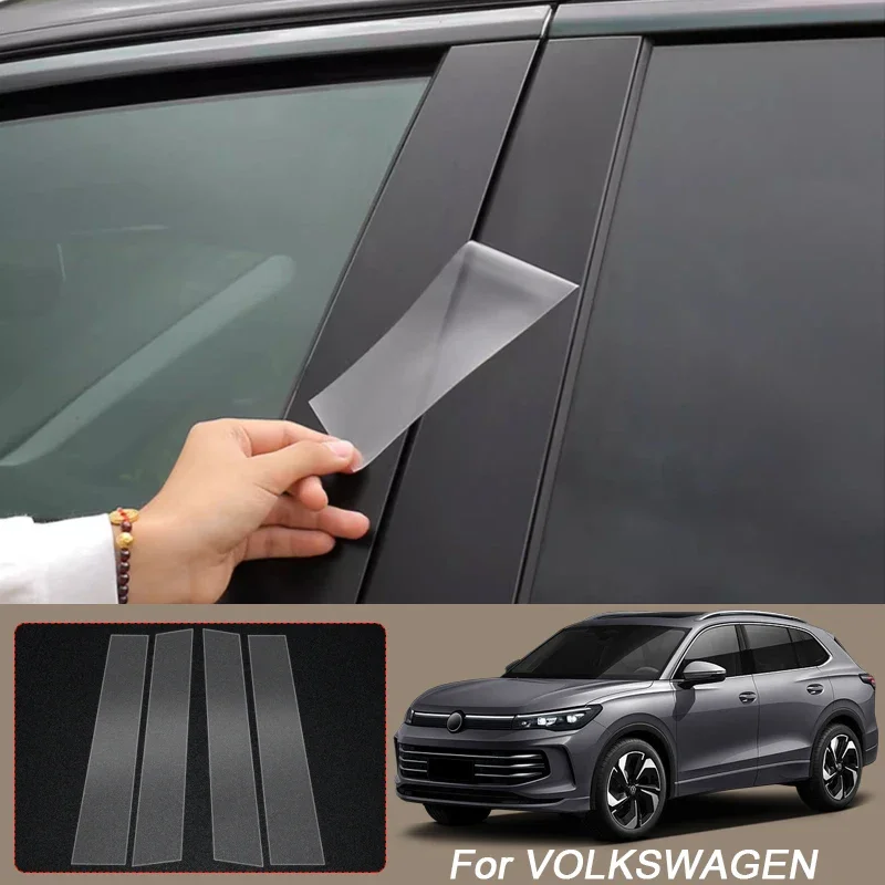Car Protective B Pillar TPU Film For VOLKSWAGEN TAOS TAYRON T-CROSS TIGUAN TOUREG T-ROC ATLAS Auto Window Body Paint Sticker