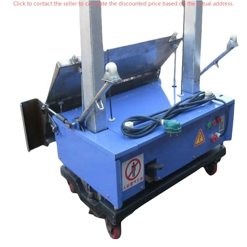 Excellent Automatic Renda Rendering Plastering Machine Price Robot