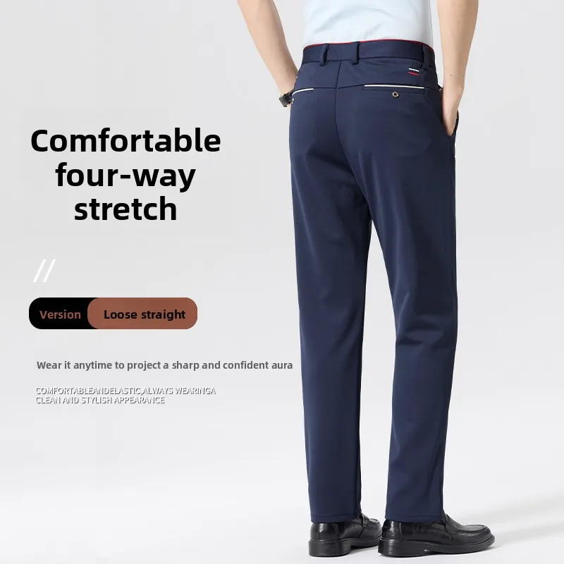 Suit Pants, Summer Outdoor Fashionable Sporty Gentleman Versatile Loose Thin Business Breathable Straight-leg Casual Pants