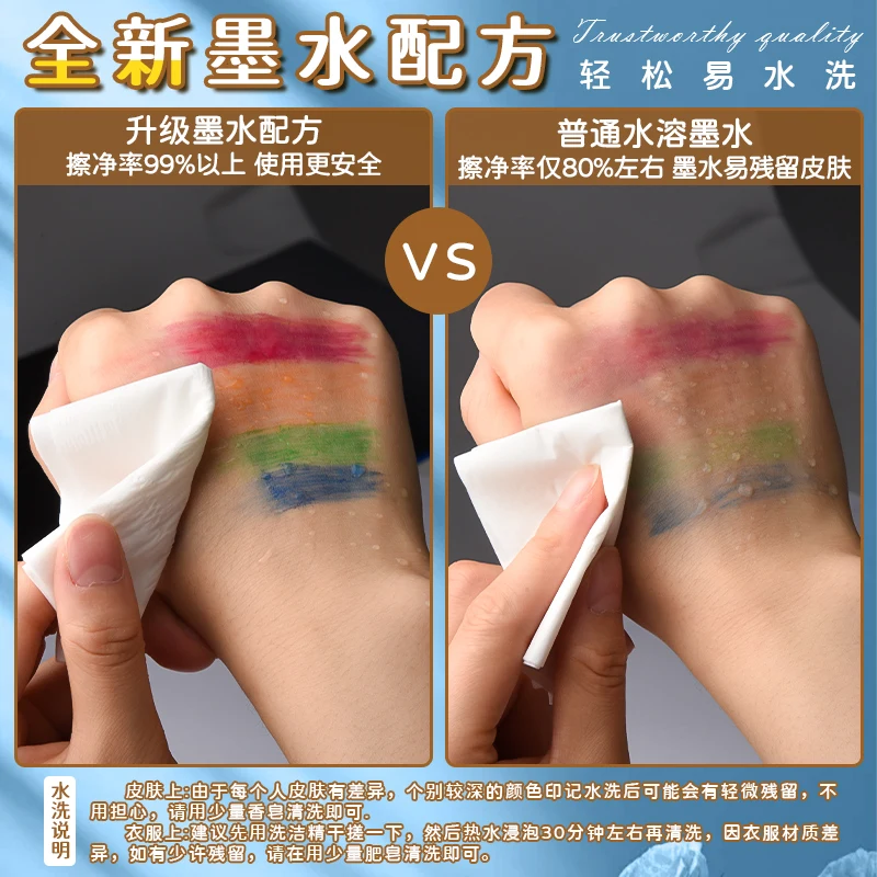 M&G 수채화 연필 육각형 배럴 빨 수있는 12/24/36/48 색상 크리 에이 티브 표현에 적합한 PP 실린더 포장