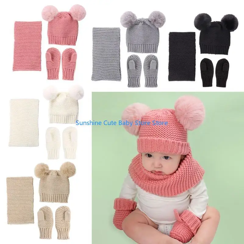 C5AF 防風子供帽子手袋スカーフセット子供ニットスカーフスーツ冬 3 個