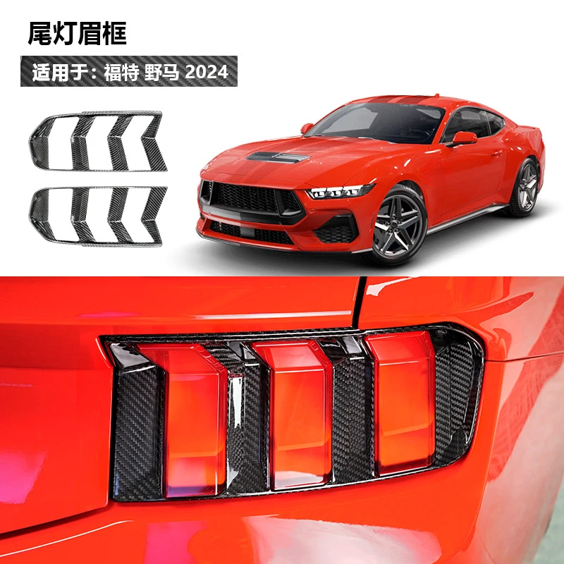 

Hot Sale Suitable for 24 Models of Ford Mustang Car Exterior Tail Eyebrow Frame Real Carbon Fiber Decorative Stickers
