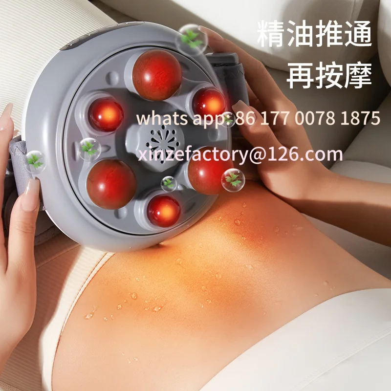Customizable Bianshi Abdominal Massager Intestinal Peristalsis Prebiotic Tummy Massager Automatic Massage Belt