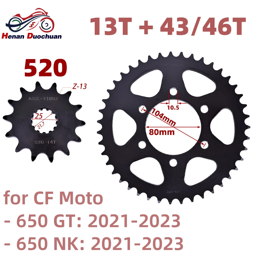 Комплект передних и задних звездочек 520 13T 43T 46T для CFMOTO 650GT 650NK 2021 2022 2023, 13 внутренних зубьев, 21.7x25 мм, болт 6 мм, 10.5 мм