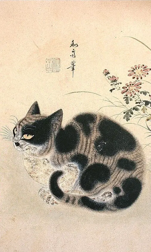 Vintage Asian Japanese Chinese Cat Animal Art Picture Print Silk Poster Home Wall Decor