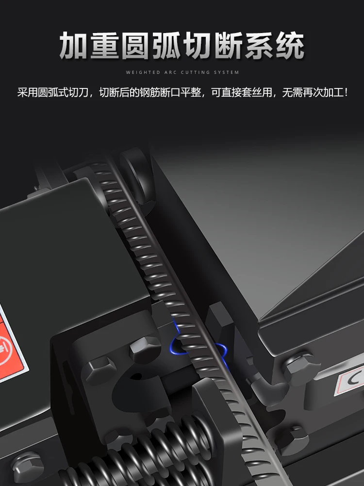 40 type 50 type steel bar cutting machine, round steel rebar flat iron bar breaking machine