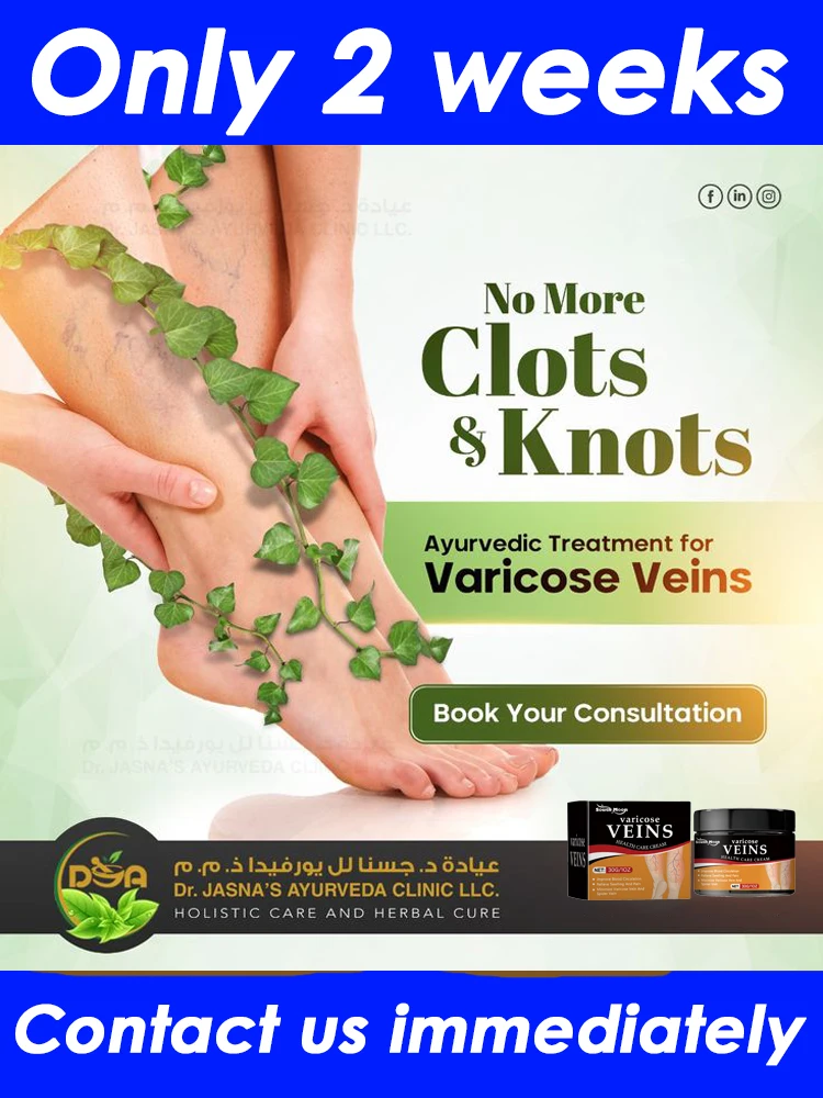 

2025 Hot sale Vein blue light tool, more discounts on sets Leg care tools say goodbye to varicose veins