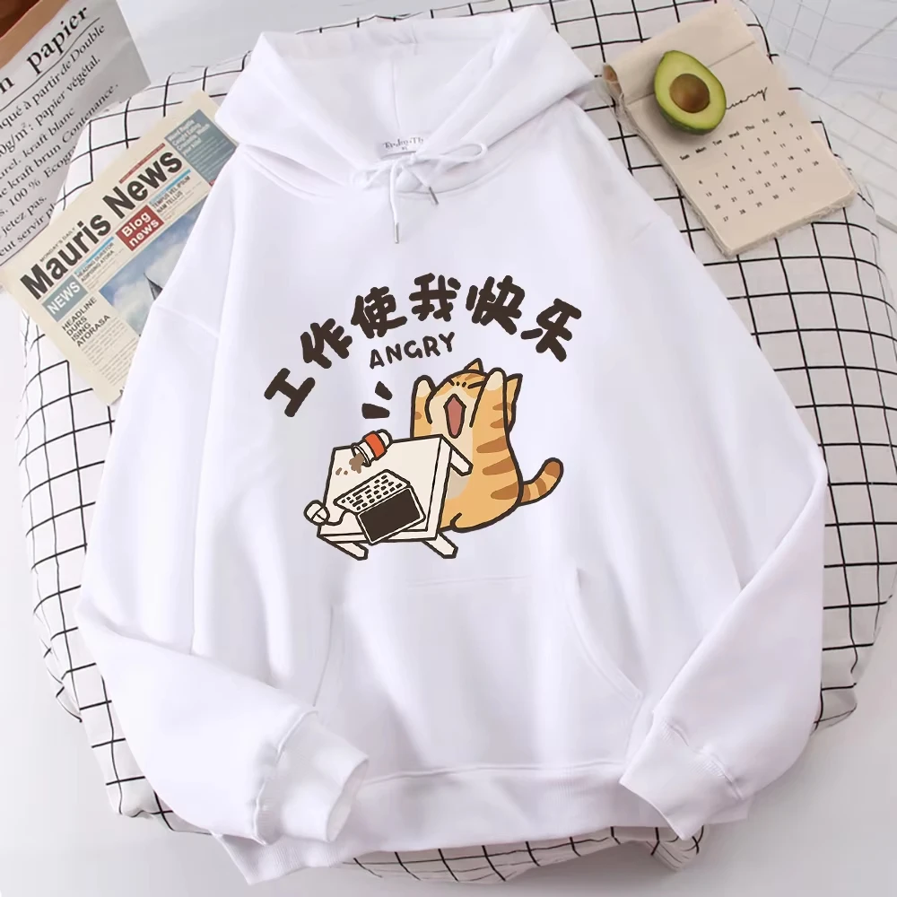 

Fat Cat Slogans Work Is My Joy Boy Wei Clothing Casual Loose High-Quality Hoodies Cartoon Fashion Hoody Pullover Hoodie Sweater