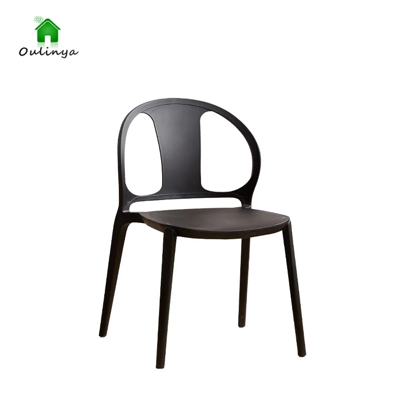 Economical Nordic Minimalist Plastic Backrest Stool Modern Negotiation Chair Household Living Room Dining Office Seat