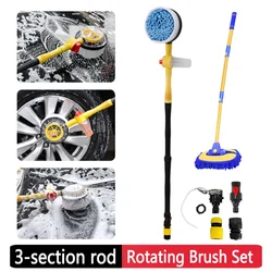 Car Detailing Rotary Car Wash Brush Long Handle Adjustable Spray Foam Rotating Brush Chenille for Vehicle Cleaning Maintenance