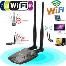 N9100 dla Beini darmowy internet USB bezprzewodowy karta sieciowa Adapter Wifi dekoder o dużej mocy 3000mW podwójna antena