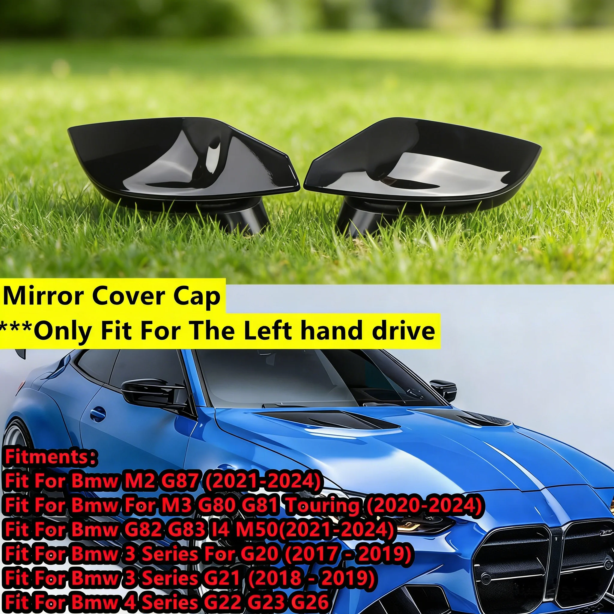 

Комплект из 4 накладок на корпуса зеркал заднего вида для BMW M2 G87, M3 G80 G81 G82 G83, G20 G21 G22 G23 G26 (для леворульных авто)