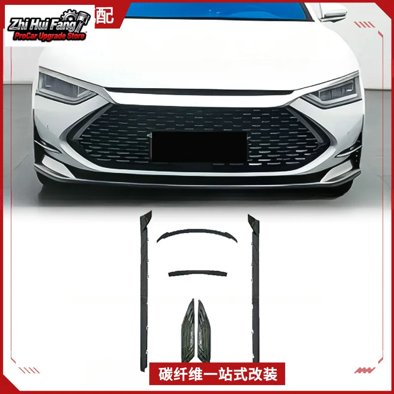 Suitable BYD Han DM 2020 model, this is a complete set of PP plastic front lip and side skirt body kit for modification