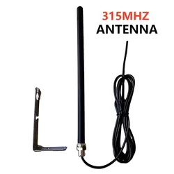 315mhz Antenna Outdoor Waterproof Ultra-long Distance Extender For Remote Control Transmitter Opener for Garage Door Gate