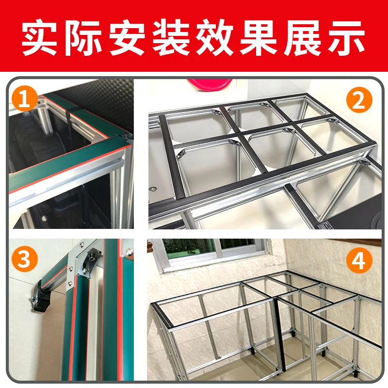 1 متر لونين المضادة للتصادم قطاع لاصق الشريط المضادة للانزلاق المعايير الأوروبية 30304040 الألومنيوم الشخصي اكسسوارات الديكور