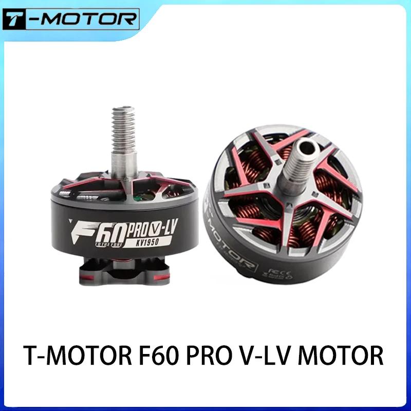 T-MOTOR F60 Pro V-L… - image