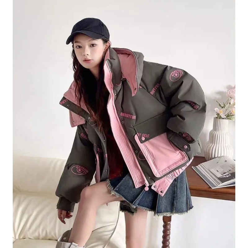 Outerwear New National Standard 90 White Duck Down High-end Down Jacket Short Dopamine Hooded Fashionable Trendy Thick Warm Coat