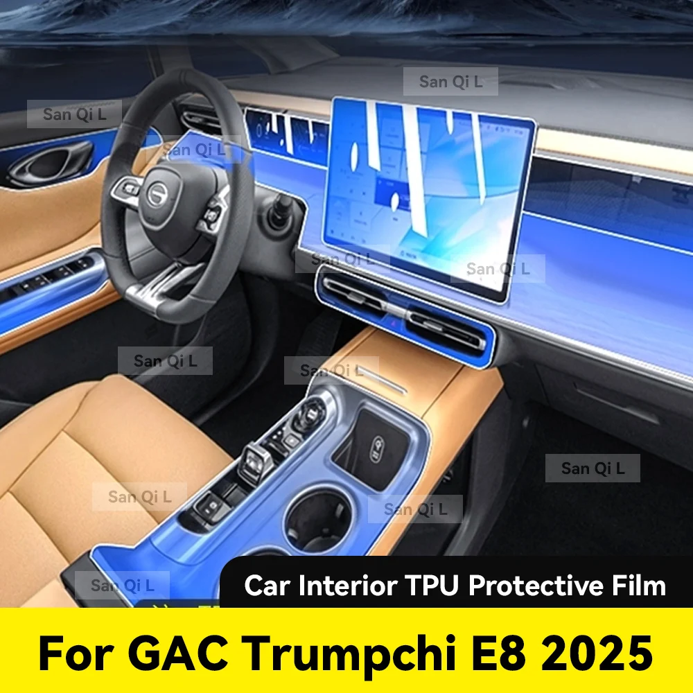 For GAC Trumpchi E8 2025 Anti-scratch Car Door Center Console Media Dashboard Navigation Car Accessories TPU Protector Film