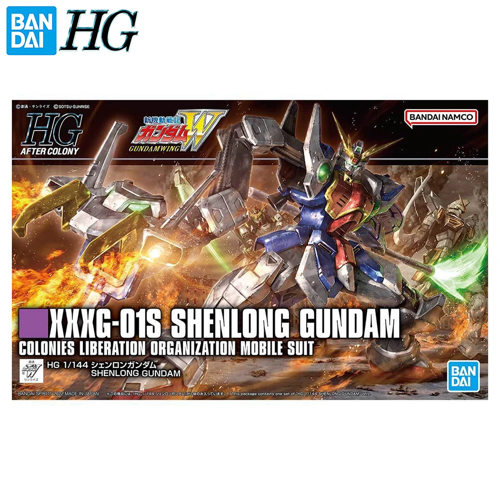 In Stock Original BANDAI HG No.242 HGAC XXXG-01S Shenlong Gundam 1/144 Scale Anime Action Figure Assembling Model Ornament Toys