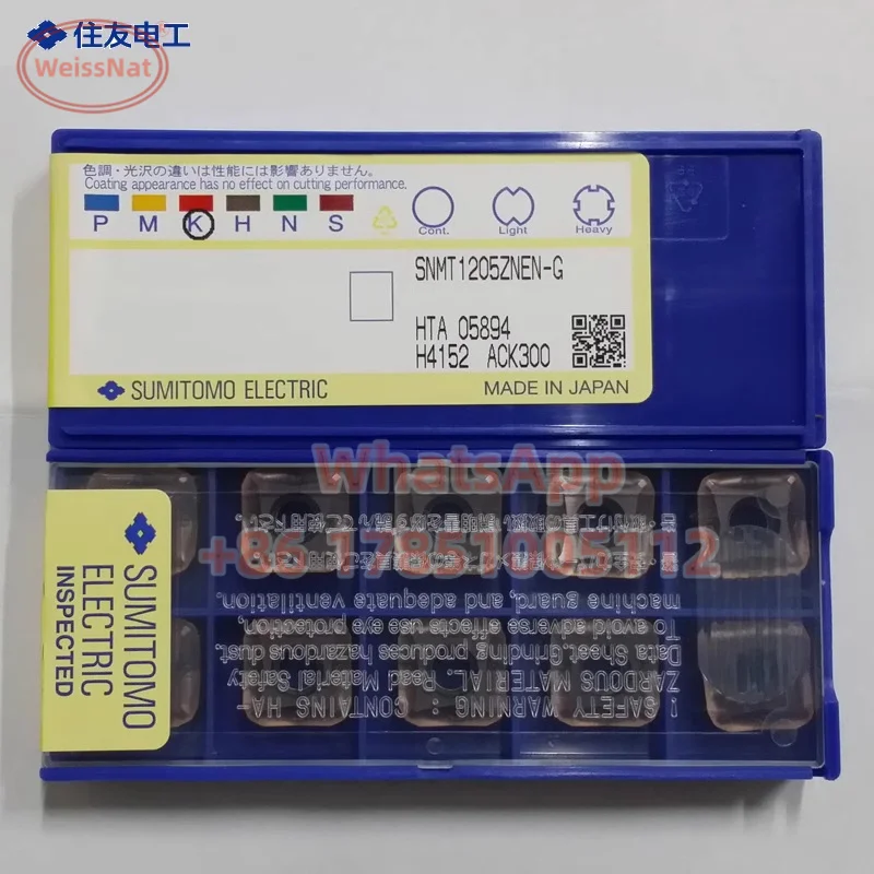 

SUMITOMO SNMT1205ZNEN SNMT13T6ANER ACK200 ACK300 ACP200 Carbide Insert SNMT Inserts